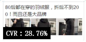 小鹿推广,竞价软件,SEM营销