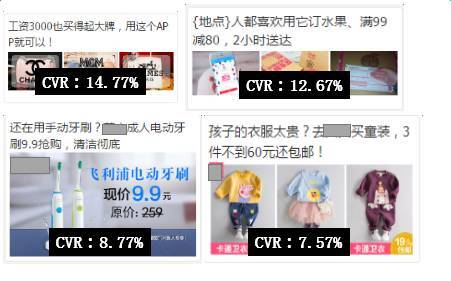 小鹿推广,竞价软件,SEM营销