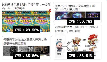 小鹿推广,竞价软件,SEM营销