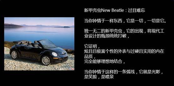 小鹿推广,竞价软件,SEM营销