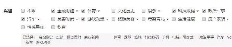 小鹿推广,竞价软件,SEM营销