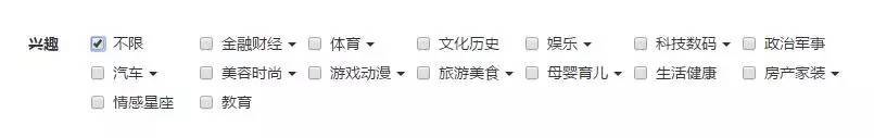 小鹿推广,竞价软件,SEM营销