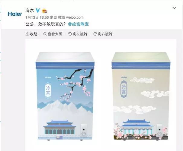 小鹿推广,竞价软件,SEM营销