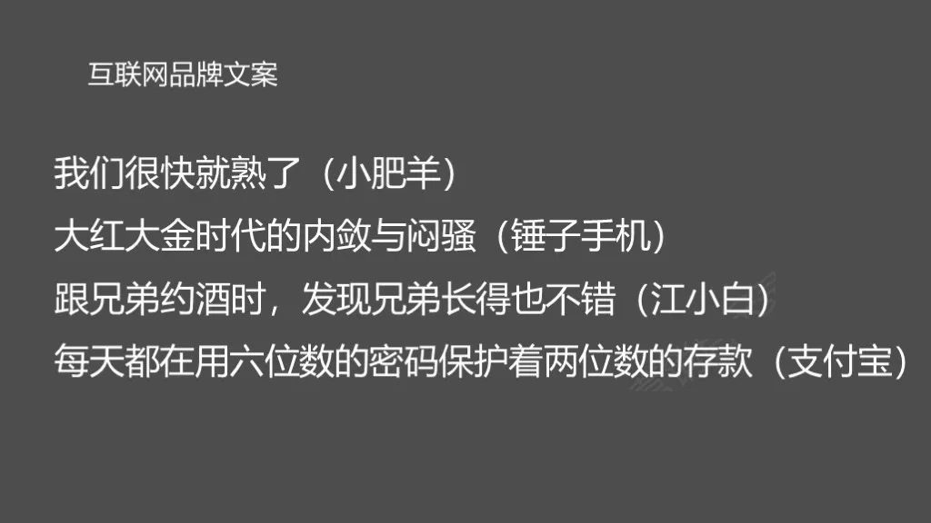 小鹿推广,竞价软件,SEM营销