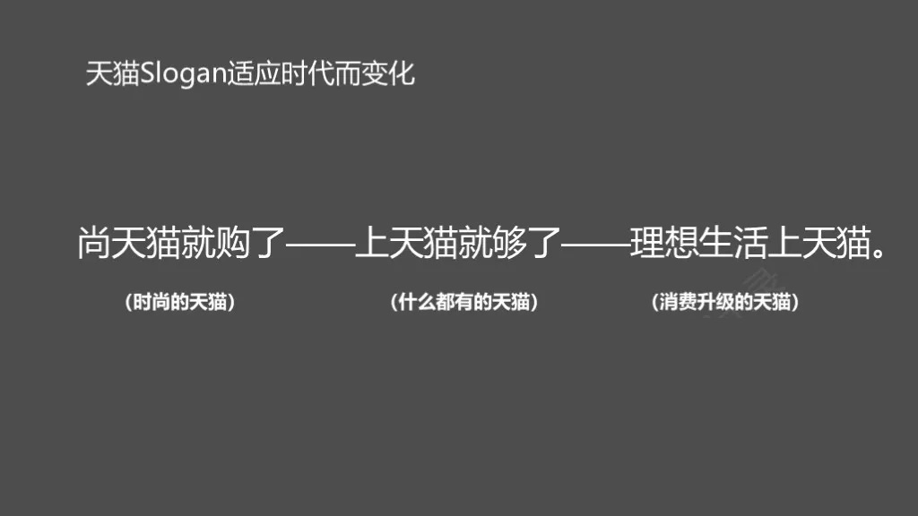 小鹿推广,竞价软件,SEM营销