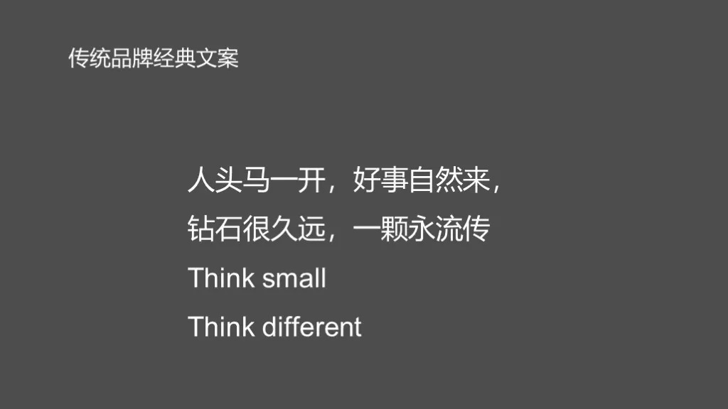 小鹿推广,竞价软件,SEM营销
