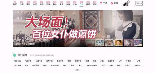 小鹿推广,竞价软件,SEM营销