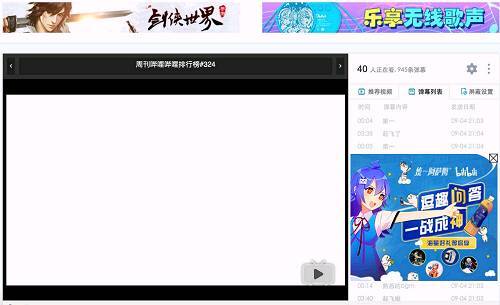 小鹿推广,竞价软件,SEM营销