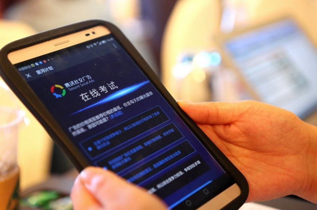 小鹿推广,竞价软件,SEM营销