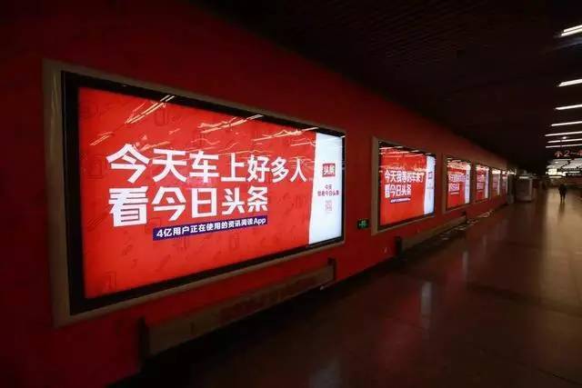 小鹿推广,竞价软件,SEM营销