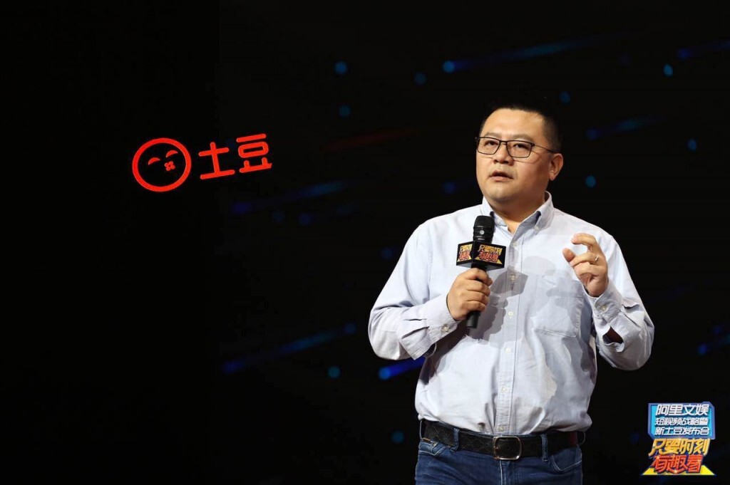 小鹿推广,竞价软件,SEM营销