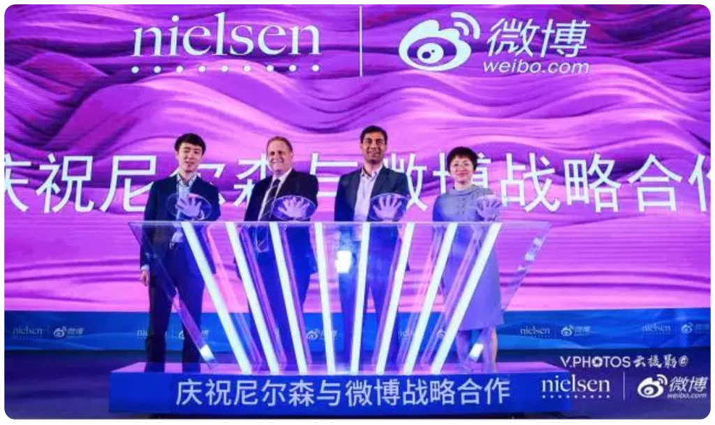 小鹿推广,竞价软件,SEM营销