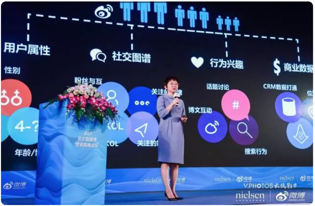 小鹿推广,竞价软件,SEM营销