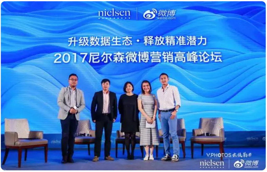 小鹿推广,竞价软件,SEM营销