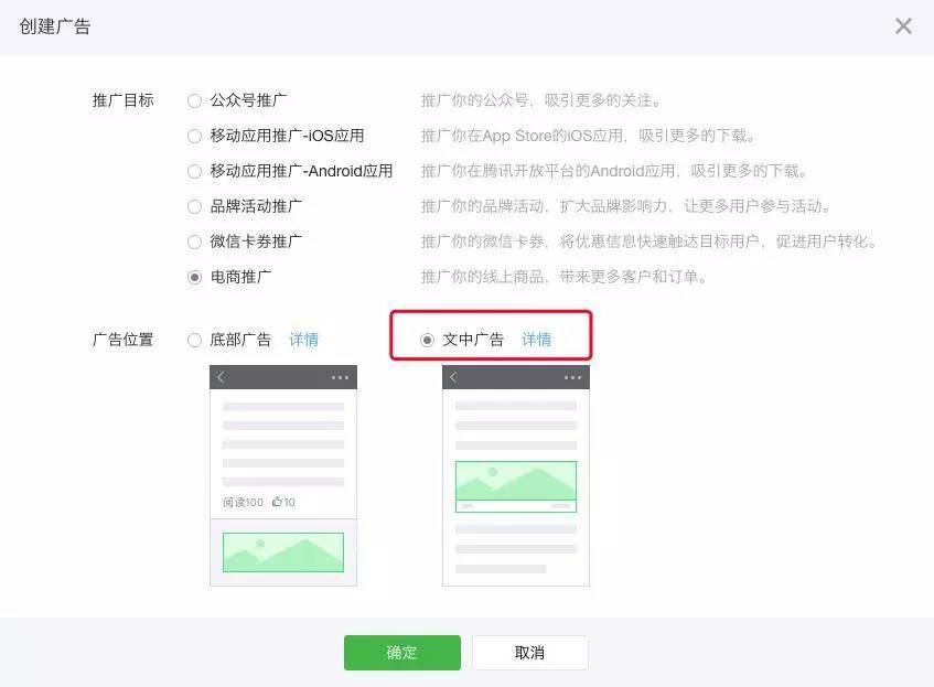 小鹿推广,竞价软件,SEM营销