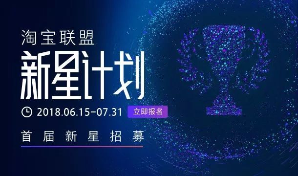 小鹿推广,竞价软件,SEM营销