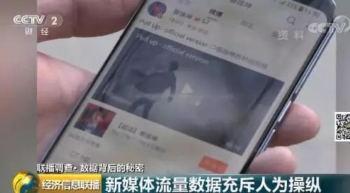 小鹿推广,竞价软件,SEM营销
