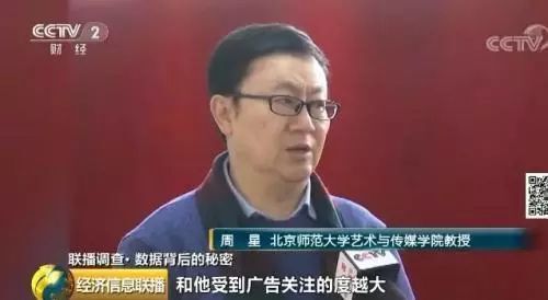 小鹿推广,竞价软件,SEM营销