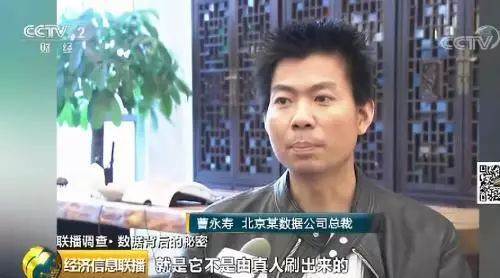 小鹿推广,竞价软件,SEM营销