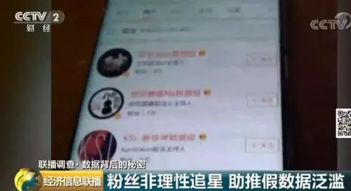 小鹿推广,竞价软件,SEM营销
