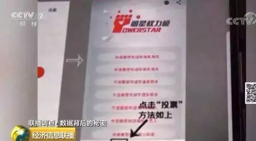 小鹿推广,竞价软件,SEM营销