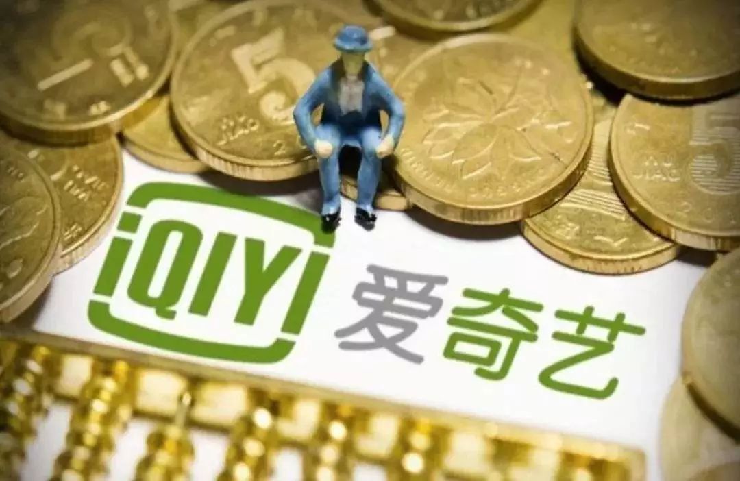 小鹿推广,竞价软件,SEM营销
