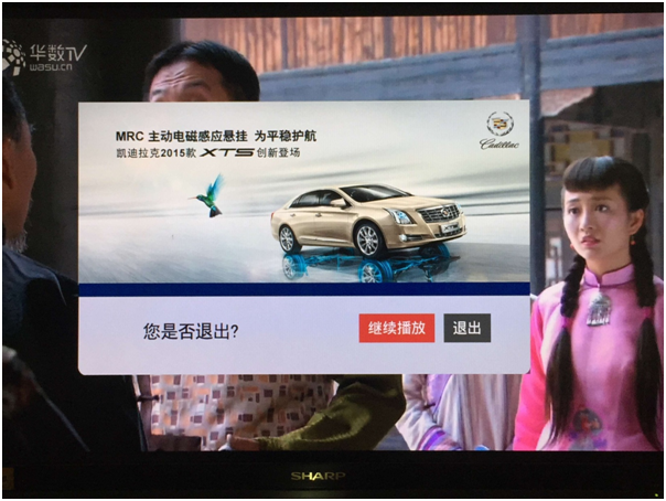 小鹿推广,竞价软件,SEM营销