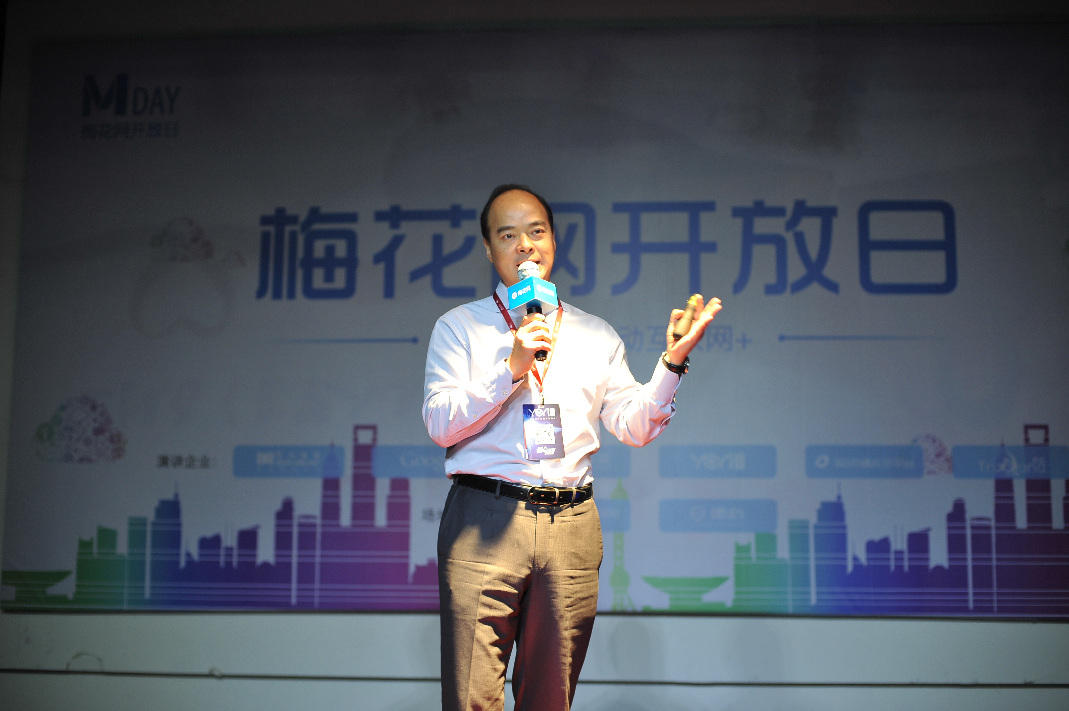 小鹿推广,竞价软件,SEM营销