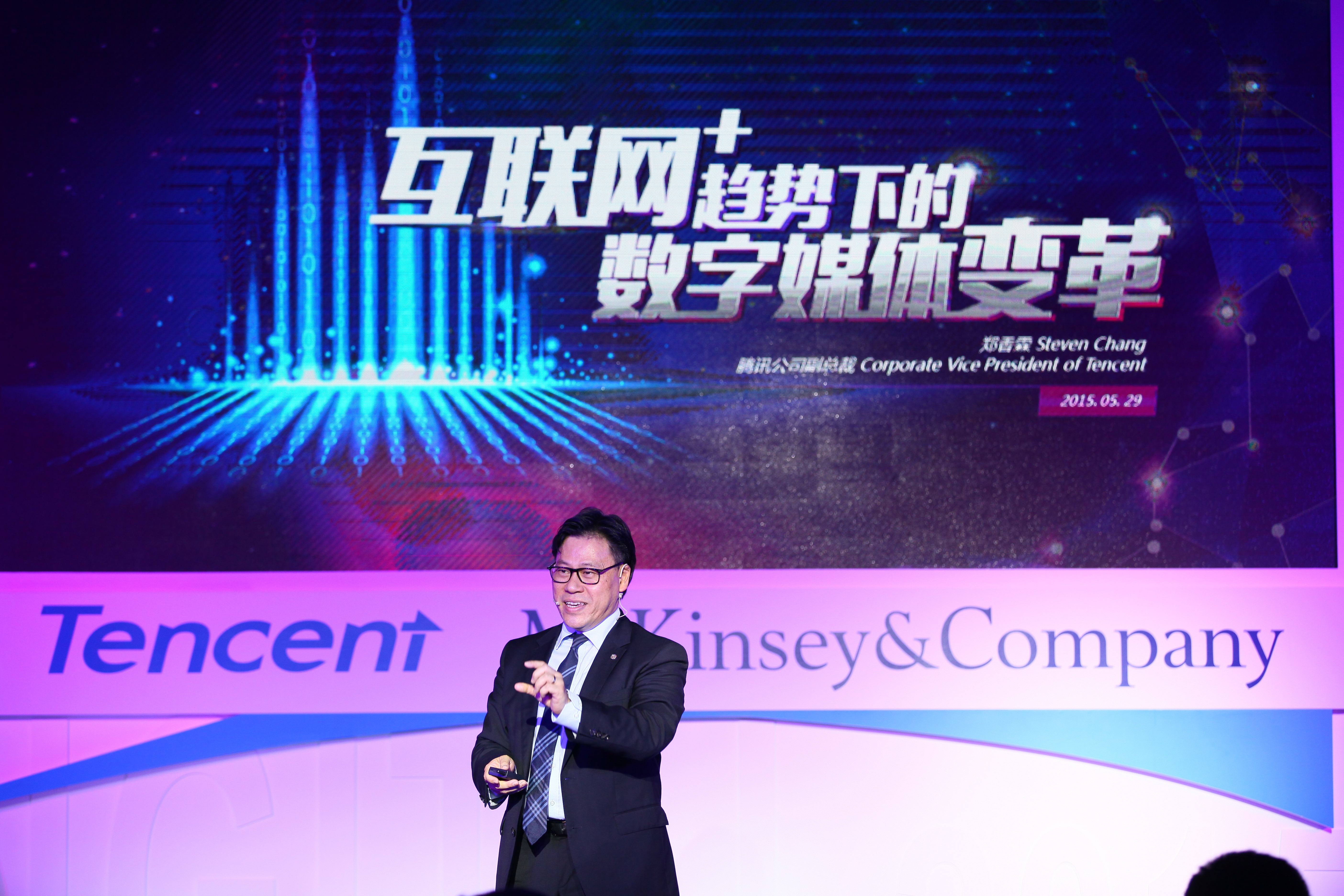 小鹿推广,竞价软件,SEM营销