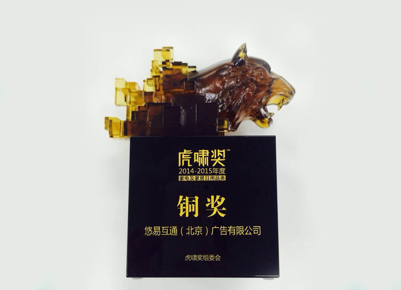 小鹿推广,竞价软件,SEM营销
