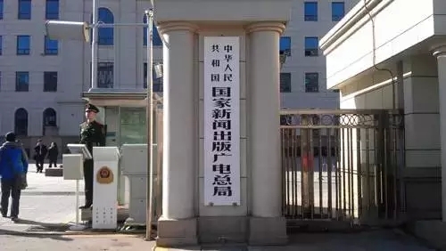 小鹿推广,竞价软件,SEM营销