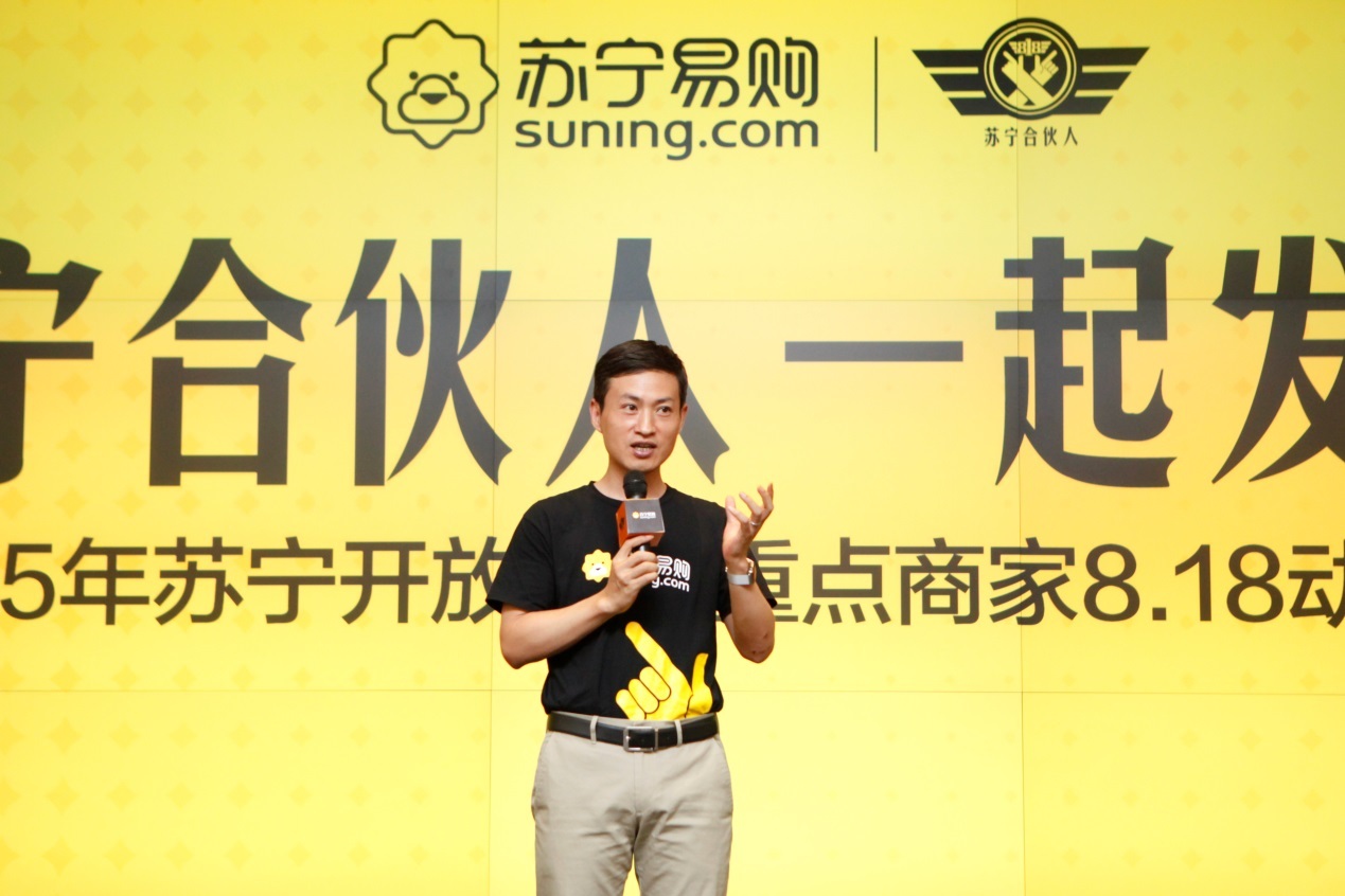 小鹿推广,竞价软件,SEM营销