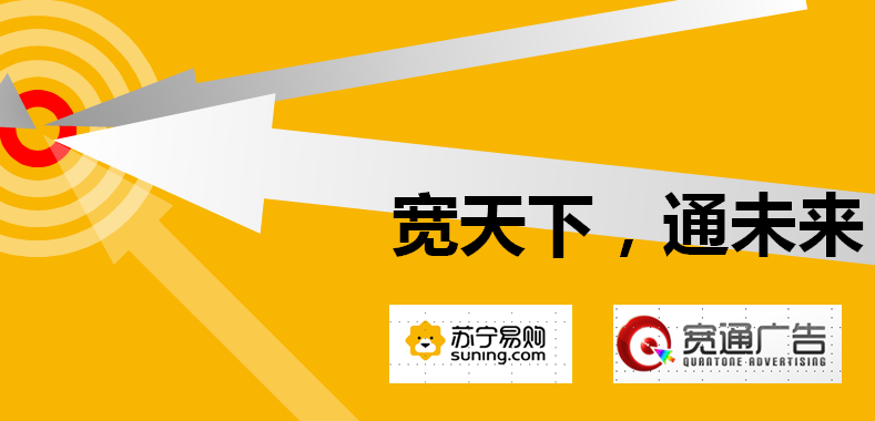小鹿推广,竞价软件,SEM营销