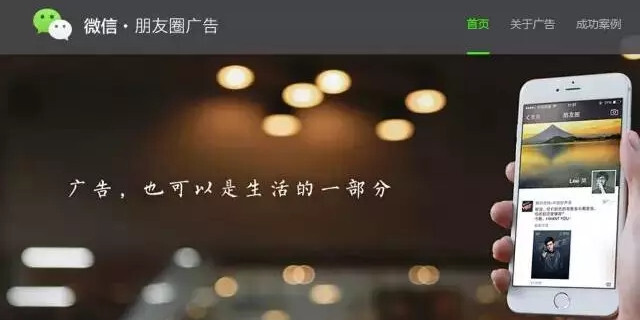 小鹿推广,竞价软件,SEM营销