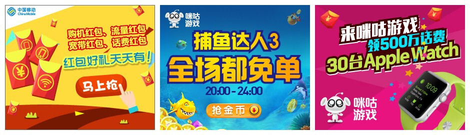 小鹿推广,竞价软件,SEM营销