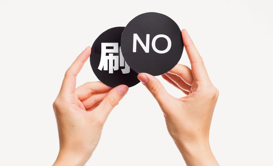 小鹿推广,竞价软件,SEM营销