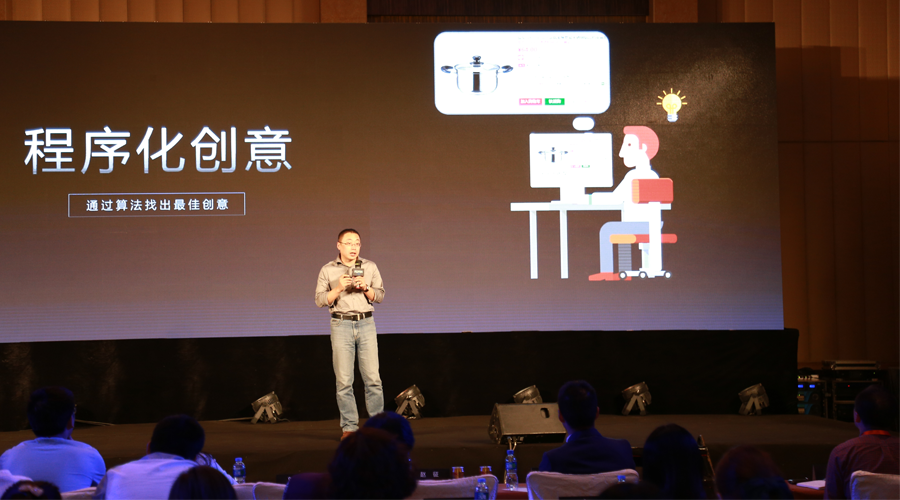 小鹿推广,竞价软件,SEM营销