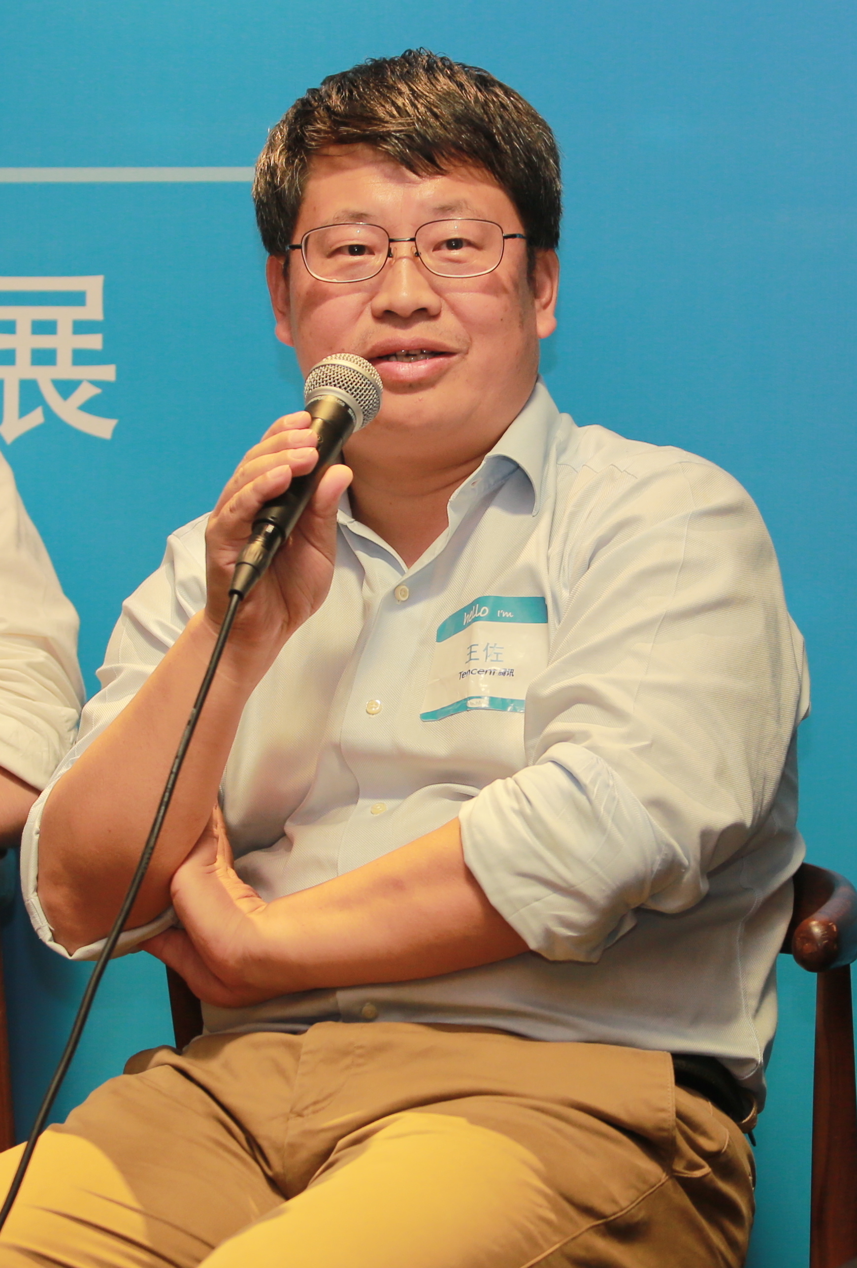 小鹿推广,竞价软件,SEM营销