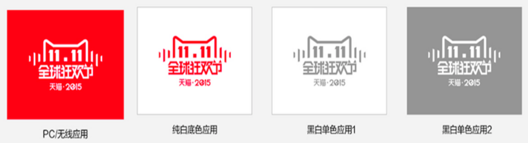 小鹿推广,竞价软件,SEM营销