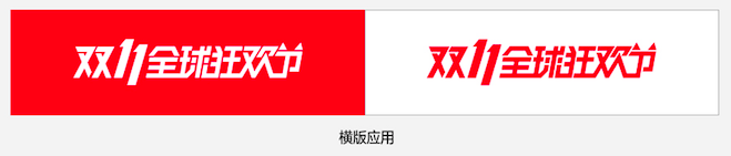 小鹿推广,竞价软件,SEM营销