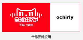 小鹿推广,竞价软件,SEM营销