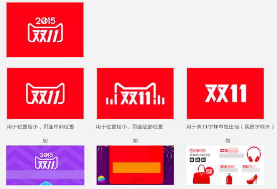 小鹿推广,竞价软件,SEM营销