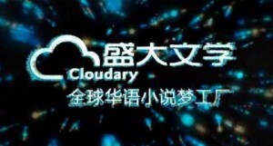 小鹿推广,竞价软件,SEM营销
