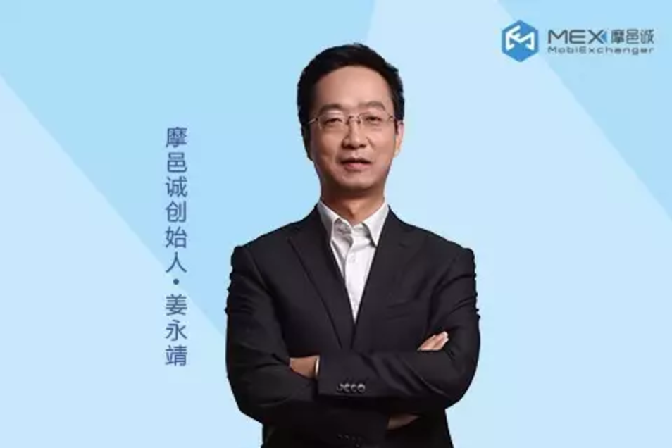 小鹿推广,竞价软件,SEM营销