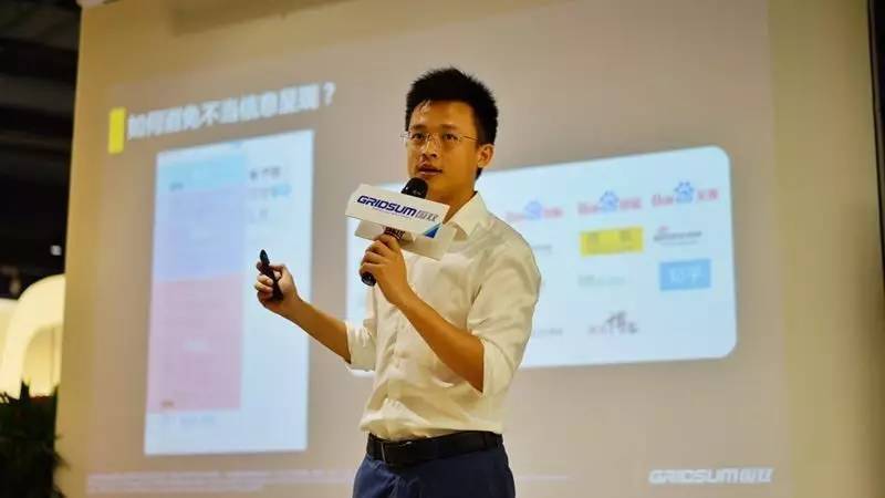 小鹿推广,竞价软件,SEM营销