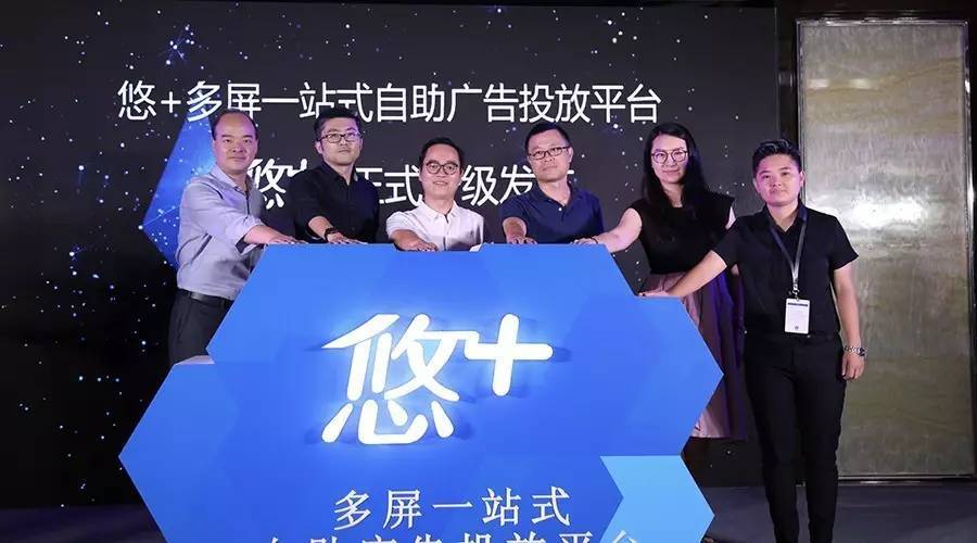 小鹿推广,竞价软件,SEM营销