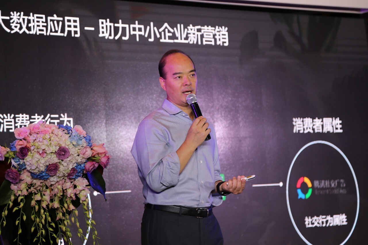 小鹿推广,竞价软件,SEM营销