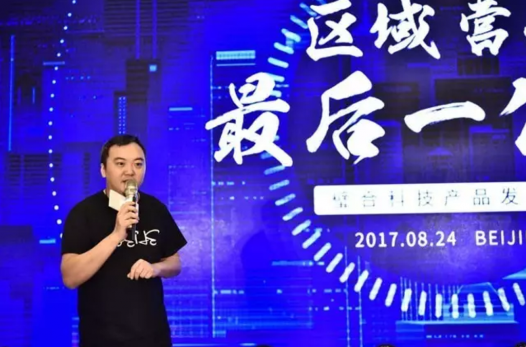 小鹿推广,竞价软件,SEM营销