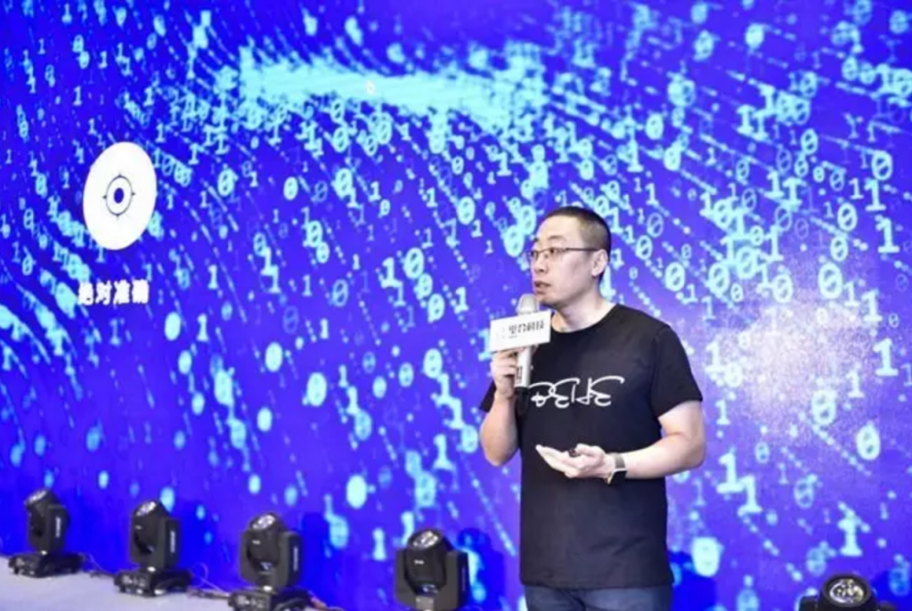 小鹿推广,竞价软件,SEM营销