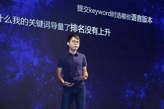 小鹿推广,竞价软件,SEM营销